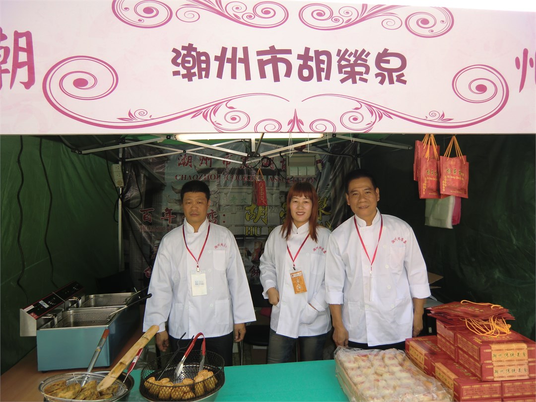 20101125年澳门美食节06 - 副本.JPG