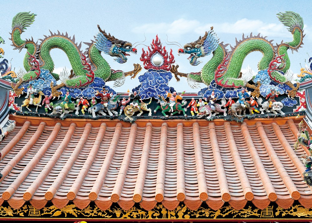 Inlaid Porcelain