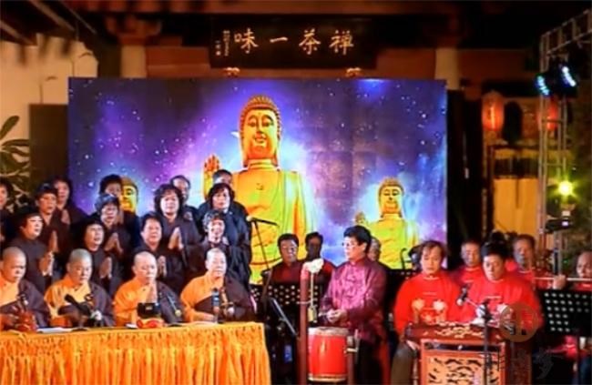 Local Buddhist Music – Chanheban Chant