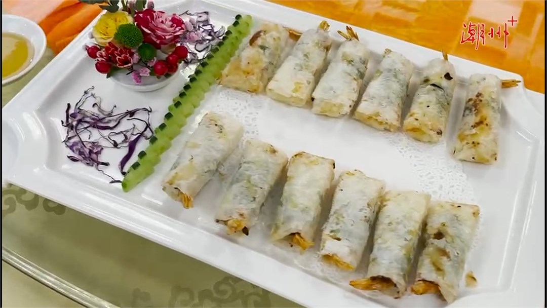 香草虾卷