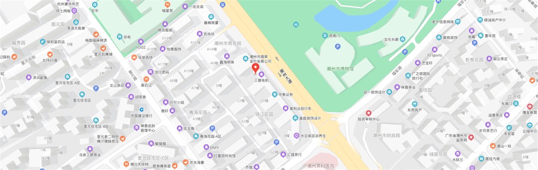 联系我们