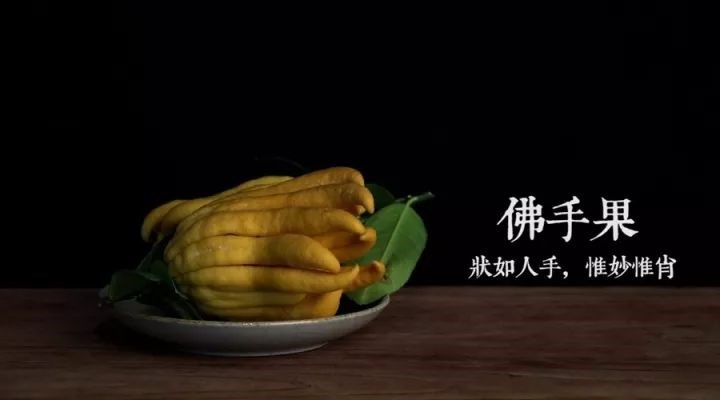 绝了!潮汕人记忆中的味道