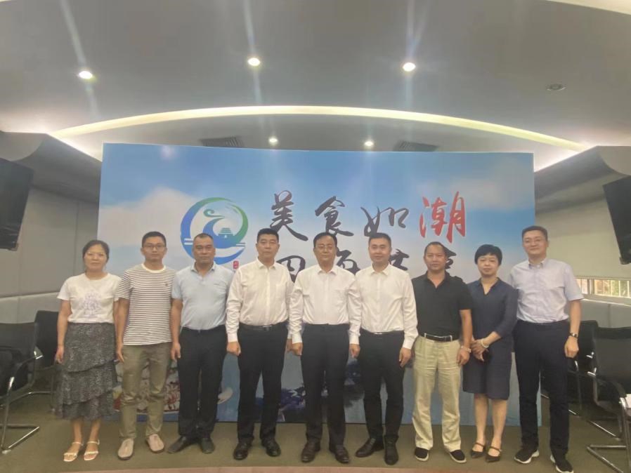 我市参加申都答辩视频会