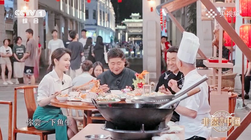 舌尖上6.png