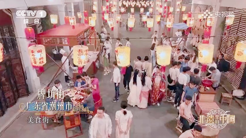 舌尖上1.png