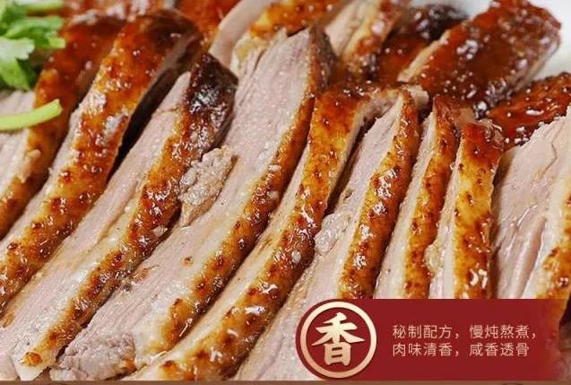 潮州预制菜产业“乘法式”融合,“最好的中华料理”破圈出海