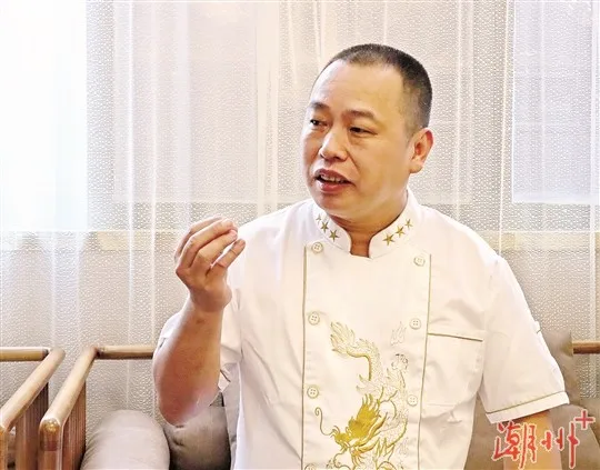 广东省四星级粤菜师傅、潮州菜高级技师蓝照华:用工匠精神做好潮州菜