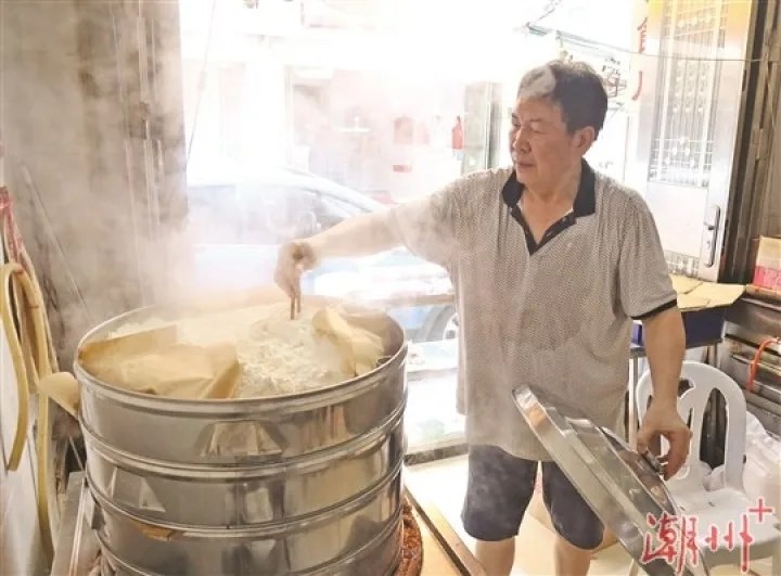 饶平宝斗饼 甜蜜的家乡味4.webp.jpg