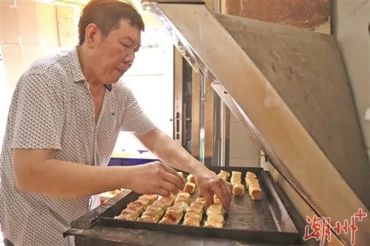 饶平宝斗饼 甜蜜的家乡味5.webp.jpg
