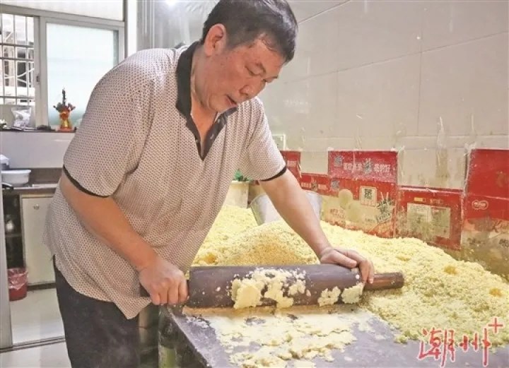 饶平宝斗饼 甜蜜的家乡味6.webp.jpg