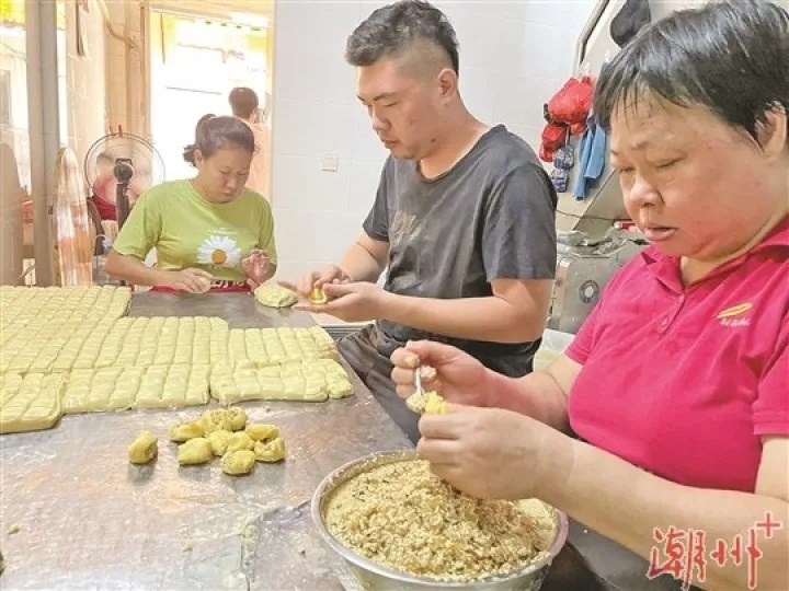 饶平宝斗饼 甜蜜的家乡味8.webp.jpg