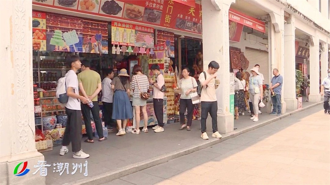 行业高质量2.jpg