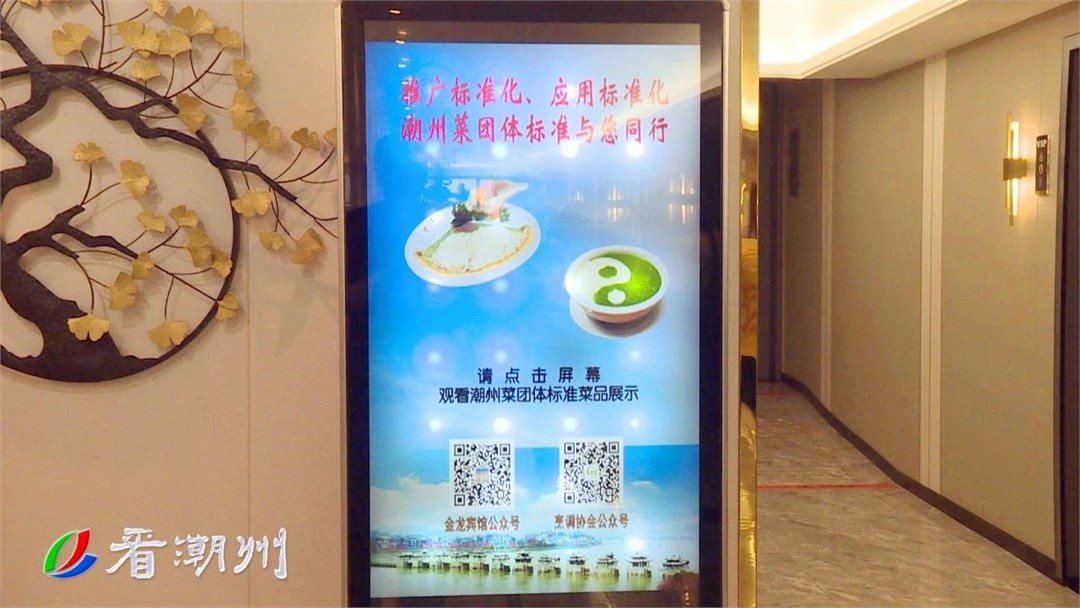 行业高质量3.jpg