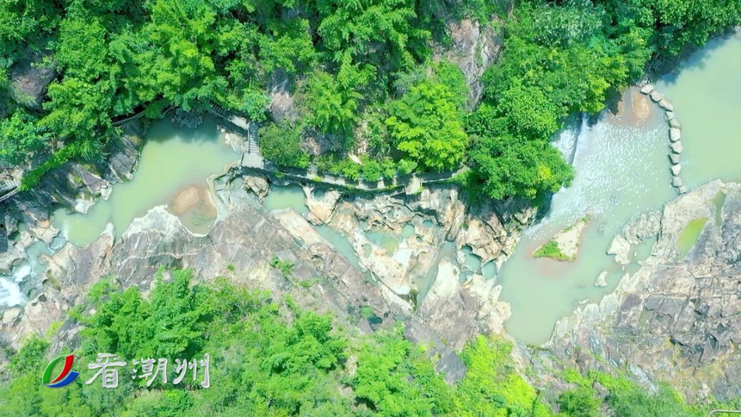 走进潮州新八景 | 青岚冰臼 鬼斧神工