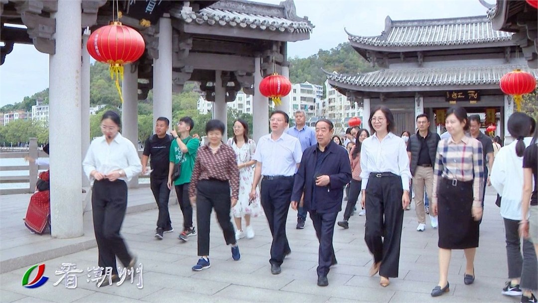 贾平凹:“潮州确实是个好地方!”