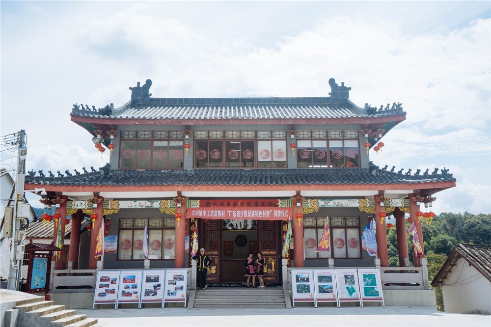 11.16 李工坑村.png 11.16 李工坑村.png