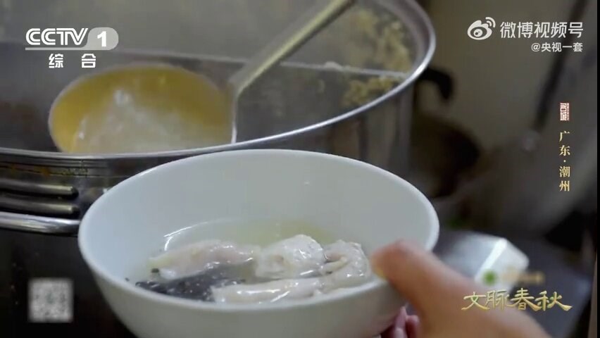 央视视频|来吃鱼肉当饺子皮做的饺子