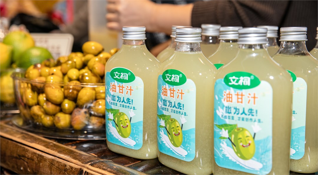 潮州文祠消费帮扶驿站在广州正式运营:永不落幕的潮州橄榄文化周