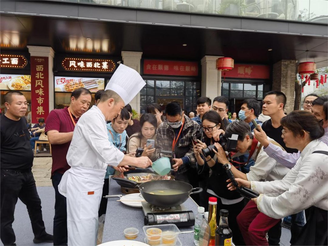 汇聚“食”力、共谋发展——我市参加2024年世界美食之都(顺德)城市交流活动