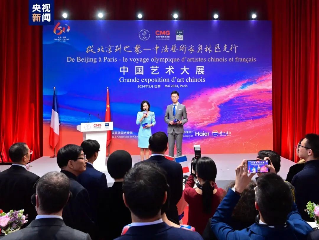 潮州元素亮相法国!文化交流焕新彩