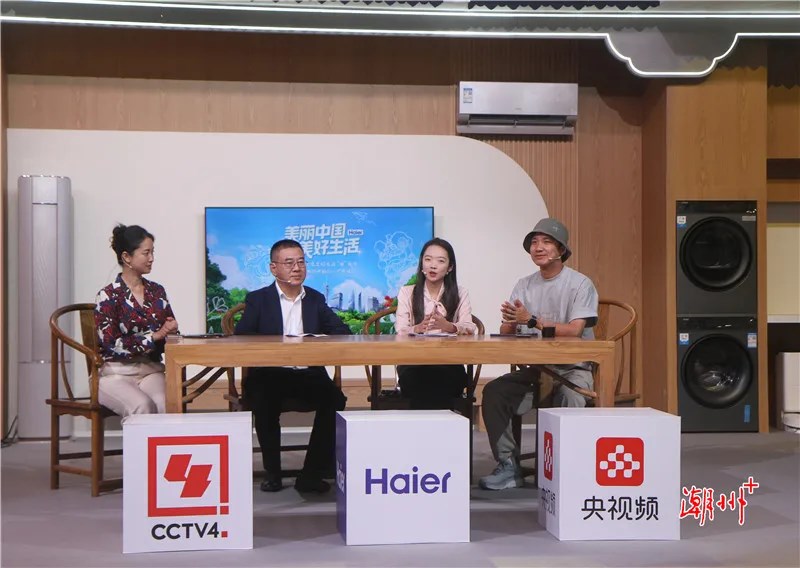 重磅预告!央视将聚焦潮州文农旅1小时!