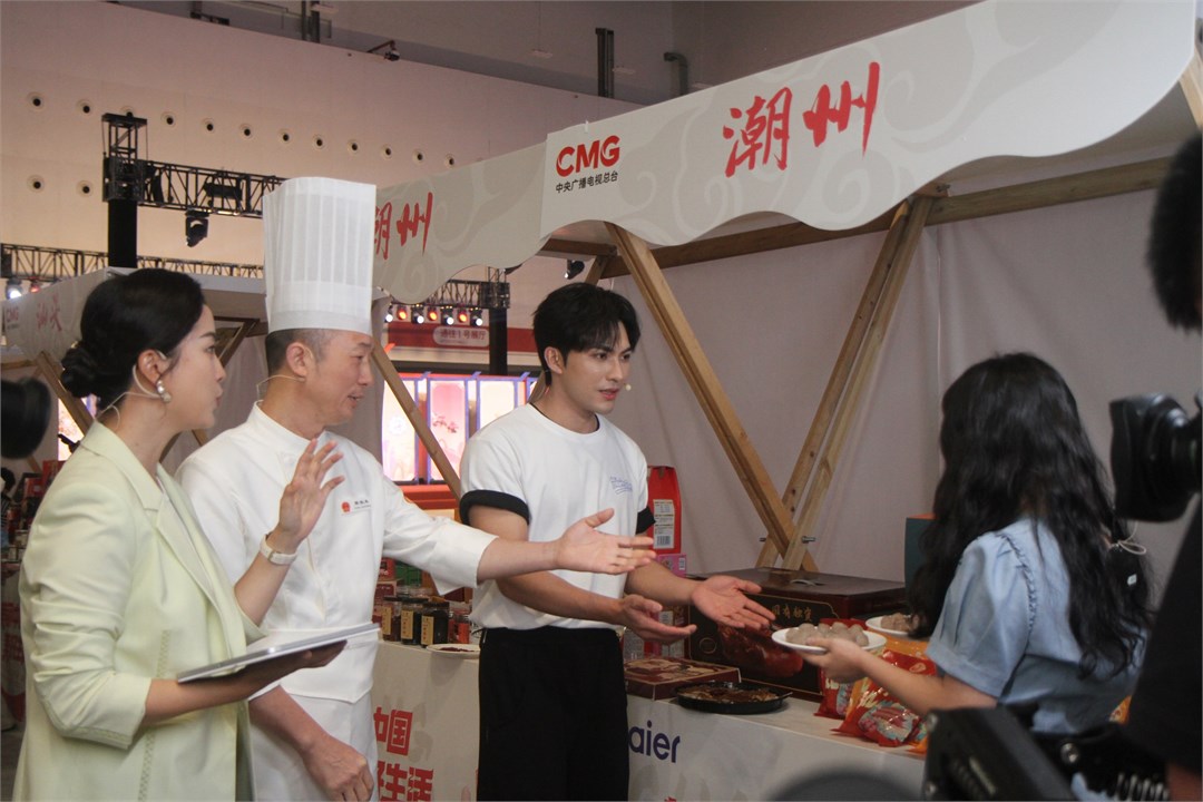 人文广东|央视也来打卡!“潮州风味”云端飘香
