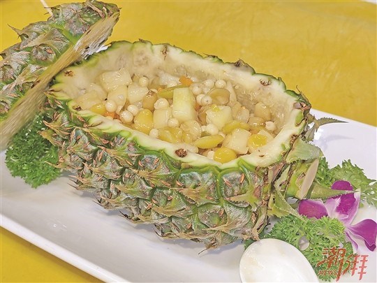 初秋食材: 可盐可甜 美味养生