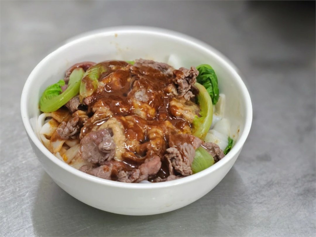 寻记非遗 | 潮州沙茶粿制作技艺