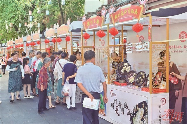 好吃好玩好看 全民共享非遗盛宴!广东省第六届非遗购物节吸引众多市民游客前来“赶集”