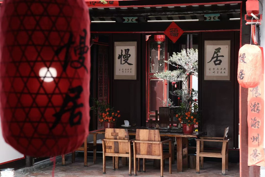 潮州两家旅游民宿获国家等级认证