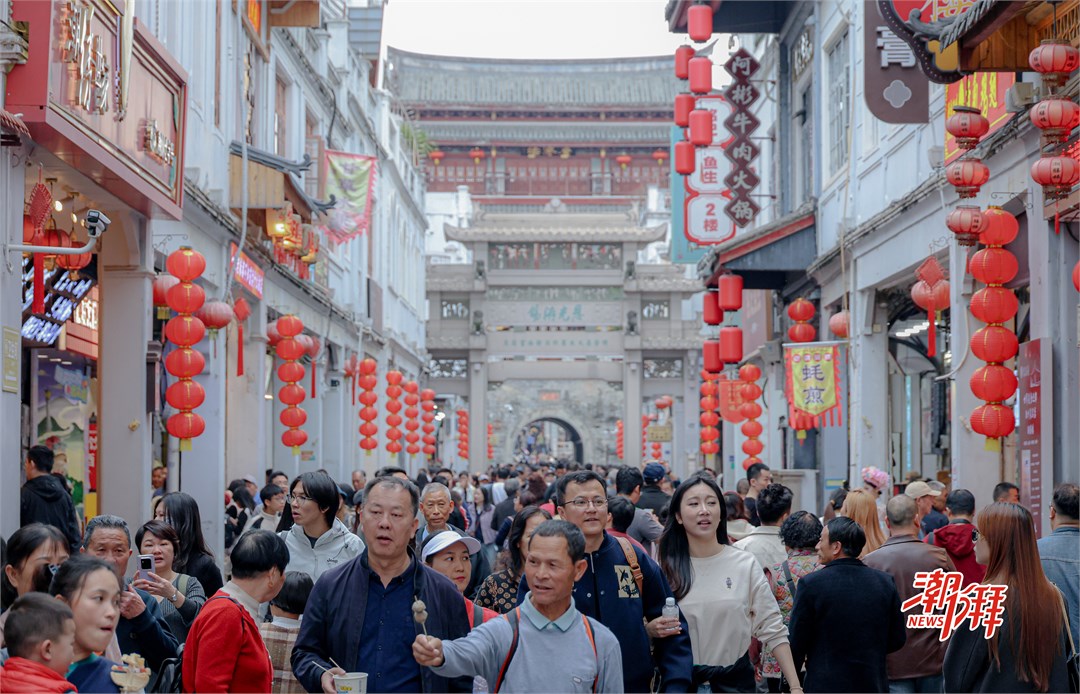游客消费比增224.2%！元旦潮州文旅市场“火出圈”
