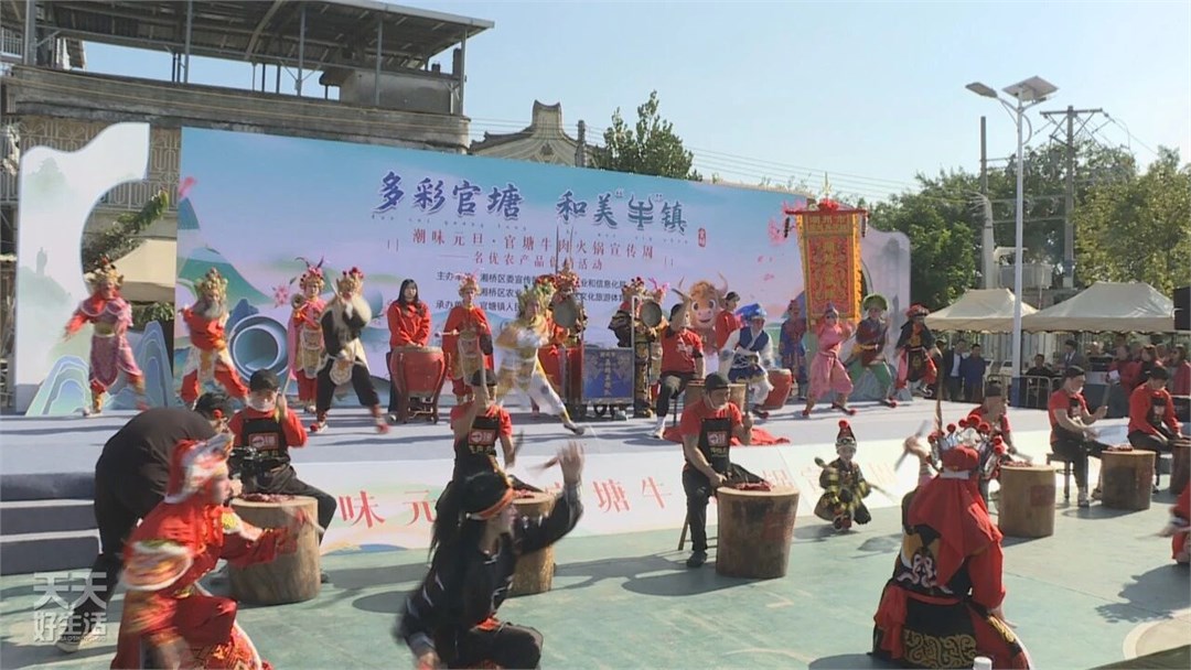 新年第一“涮”去哪？官塘牛肉火锅等你来“盘”！