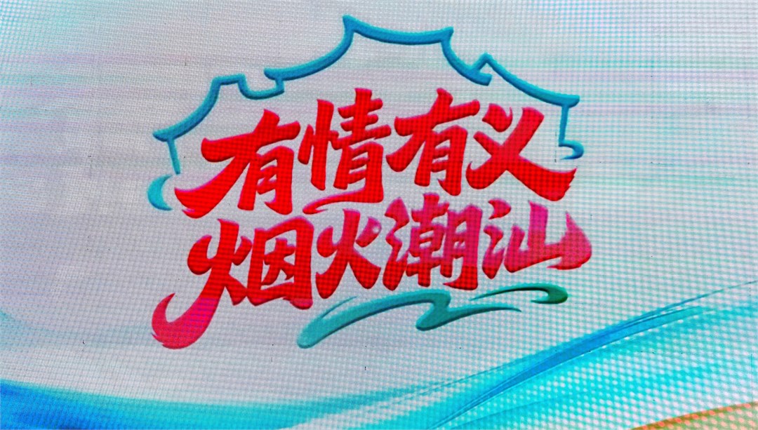 微信图片_2026-07-15_162902_466.png 微信图片_2026-07-15_162902_466.png