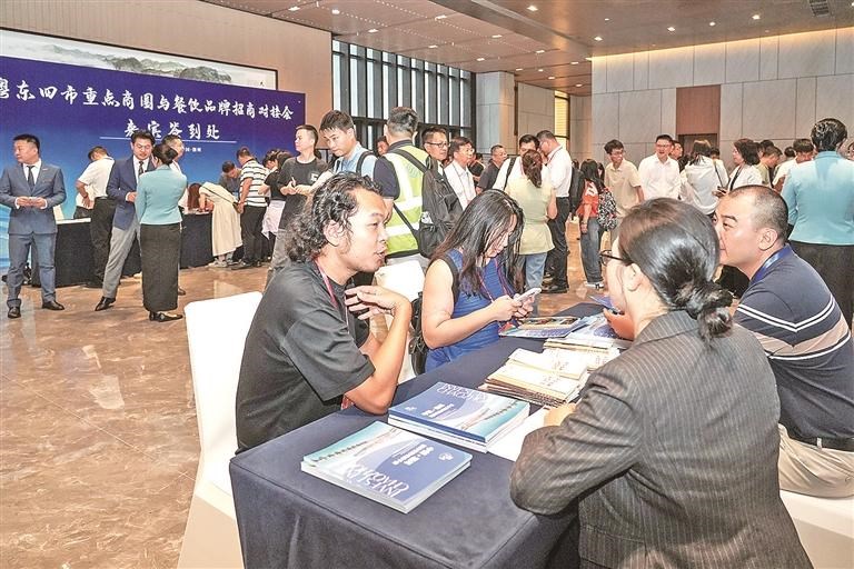 粤东四市重点商圈与餐饮品牌招商对接会在潮州举办 聚力美食商贸 共拓发展新机